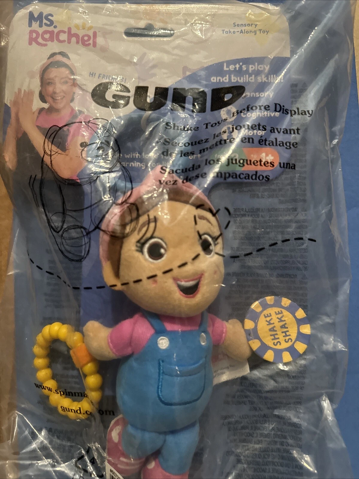 Ms. Rachel Sensory Take A Long Teething Toy PLUSH IN HAND USA Ships Today NEW