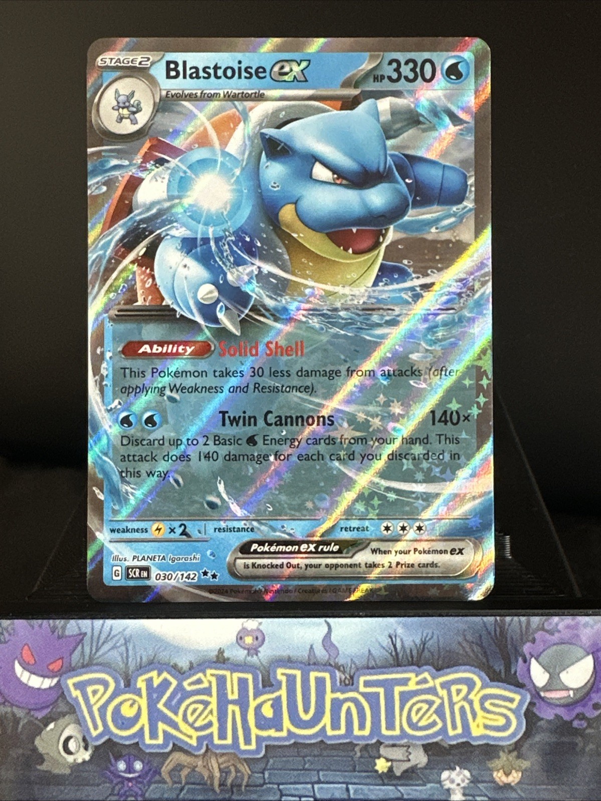 Pokemon Card Blastoise ex 030/142 Half Art Stellar Crown Double Rare Near Mint