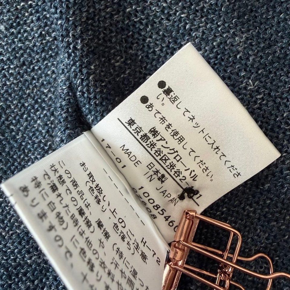 Margaret Howell Linen Cardigan Blue F Style Sweater | eBay Australia