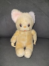 Vintage Russ Berrie Thumb Sucking Tan Bear Plush
