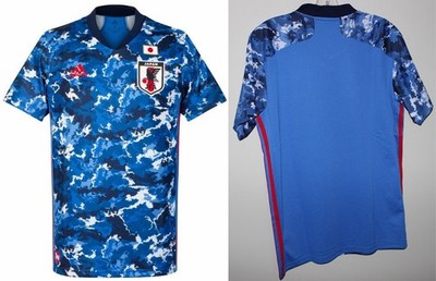 ADIDAS Japan JFA 2020 National Team camouflage soccer jersey