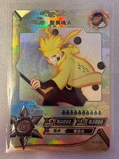 Naruto Kayou Card-TCG | NR-SP | Chinese | Pic...