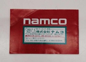 Famicom Software Model Super Dimension Fortress Macross Bandai FIH09