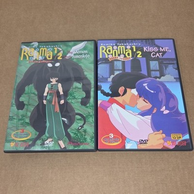 Ranma 1/2: Ranma Forever Volume 3 Kiss Me Cat DVD, Demon Jusenkyo Lot Tested