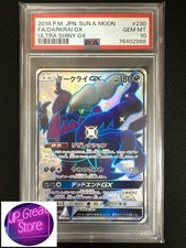Darkrai GX #230 Prices | Pokemon Japanese GX Ultra Shiny | Pokemon