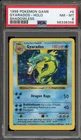 Pokemon Gyarados Base Set Shadowless Holo Rare #6 PSA 8