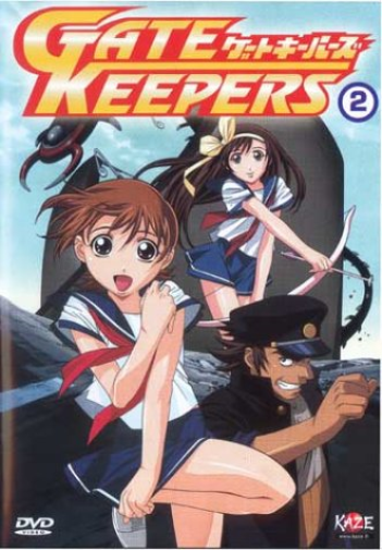 Gate keepers, vol. 2 (DVD)