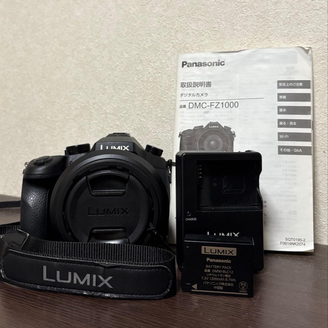 Panasonic LUMIX DMC-FZ1000 Black 20.1MP 4K Video 16x Zoom Leica DC