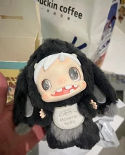 POLAR MONSTER BABY COLLECTION SERIES PLUSH PENDANT VER.1 -SECRET-A BUBOO(BLACK)