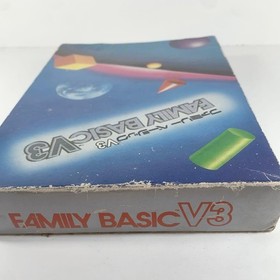 Family BASIC V3 Famicom Unused Cartridge Boxed Nintendo Japan Retoro Game