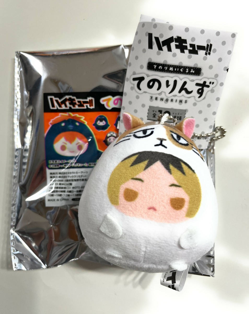 Haikyuu!! Plush keychain Tenorins Hinata Tobio Kei Kuroo Kenma
