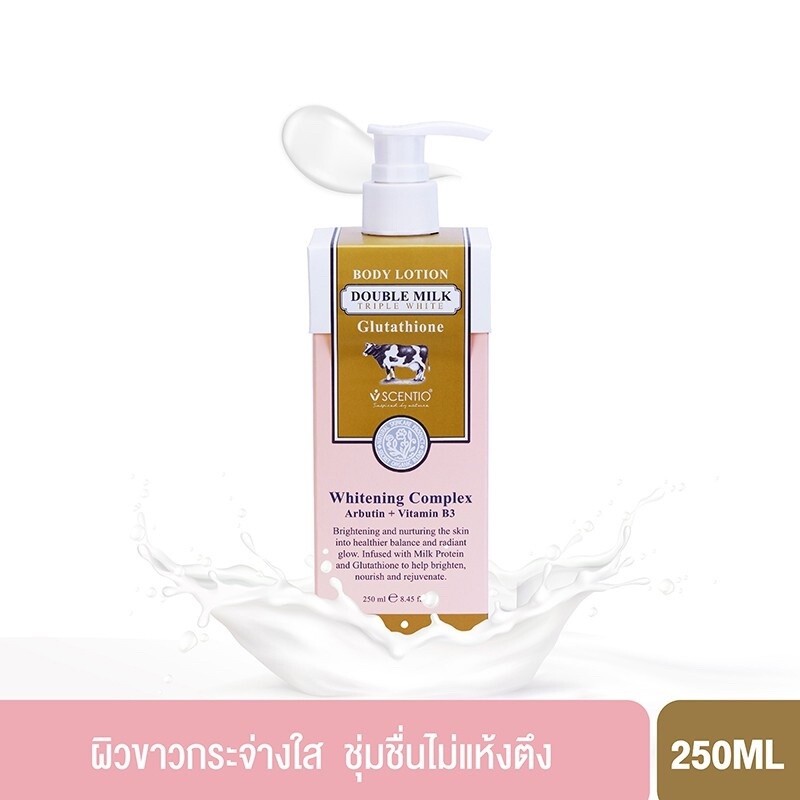 double milk triple white glutathione body lotion 2x SCENTIO Beauty Buffet Whitening 250ml Beautybuzz Glutathione Skin Serum online only Size:60 Softgels
