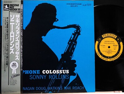 ソニー・ロリンズ　サキソフォン・コロッサス　高音質・重量盤LP Amazon.co.jp: サキソフォン・コロッサス: ミュージック