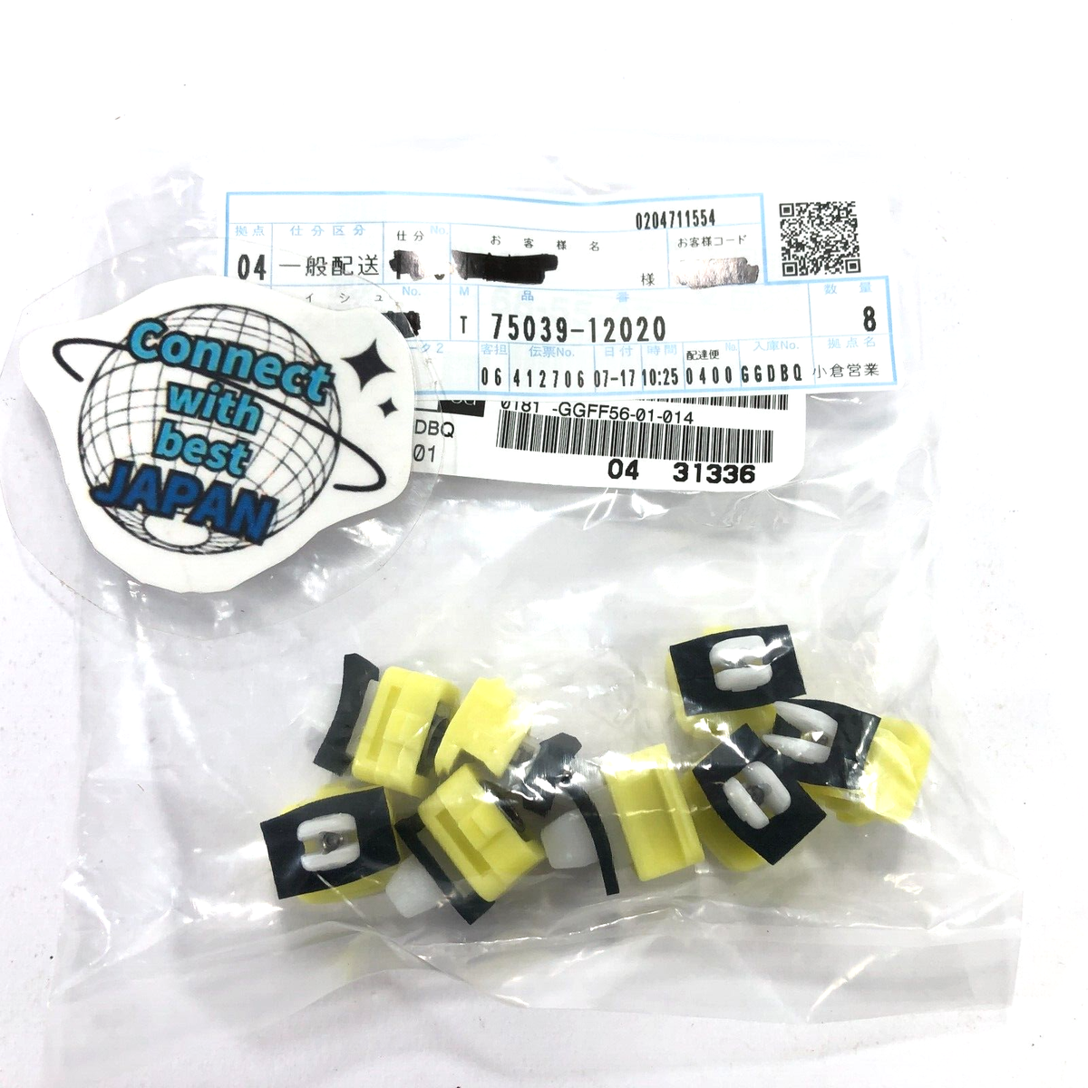 トヨタ Toyota Corolla AE86 3Door Hatch Rear Quarter Glass Clips and