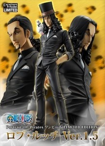 Portrait Of Pirates One Piece Rob Lucci Ver 1 5 Limited Edition Figure Ems Japan Ebay Portrait Of Pirates One Piece Rob Lucci Ver 1 5 Limited Edition Figure Ems Japan Ebay