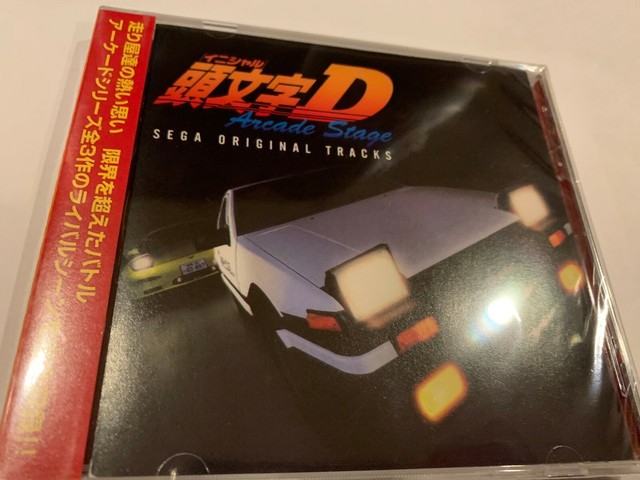 Super Eurobeat Presents Initial D Fourth 4th Stage Cd Music Soundtrack Miya Animation Art Characters Monomagazine Collectibles