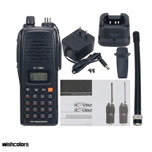 IC-V82 7W 3-7KM VHF Handheld Transceiver Radio Portable Walkie Talkie for ICOM