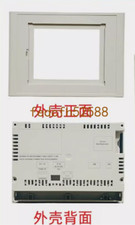 1 PCS NEW FOR Siemens TP177B 6AV6 642-0BA01-1AX1 front shell rear shell amk