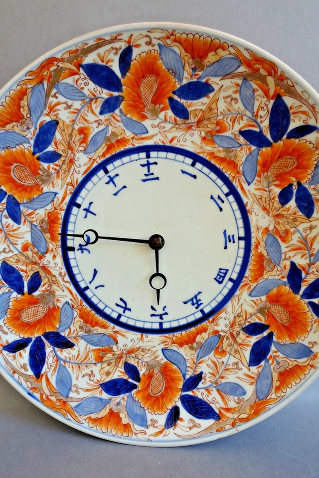 horloge murale mouvement mécanique et porcelaine décor Imari Japon XIXème - Photo 3/4