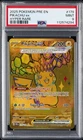 2025 POKEMON PRE EN-PRISMATIC EVOLUTIONS HYPER RARE #179 PIKACHU EX PSA 9
