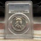 1955 P PCGS PR66 Silver Ben Franklin Half Dollar - 50c US Coin No Reserve