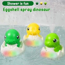 مقتنيات Baby Bath