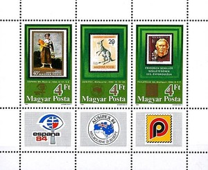 HUNGARY 1984 STAMP SHOWS M/S MNH STAMP on STAMP, ANIMALS, PAINTINGS