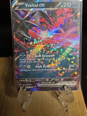Yveltal ex Double Rare Holo 2026 ME03: Perfect Order POR NM