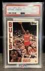 1992 Topps Archives #52 Michael Jordan HOF Chicago Bulls PSA 10 - MUST SEE 💎