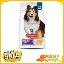 Hill's Science Diet Sensitive Stomach  Skin Adult Chicken  Barley Dry Dog 30lb
