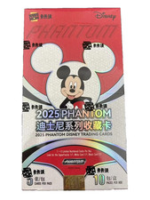 Mickey Mouse 2025 Kakawow Phantom Disney Sealed 10 Boxes