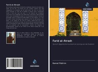 Kemal Yildirim | Farid Al-Atrash | Taschenbuch | NiederläNdisch (2020)