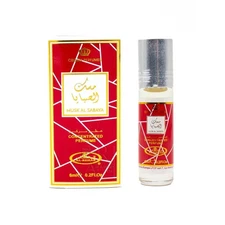 Musk Al Sabaya - 6ml (.2 oz) Perfume Oil Roll-On by Al-Rehab Arabian Bergamot