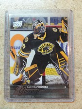 2015-16 Upper Deck Series 1 Hockey Cards 8