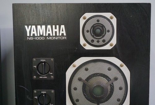 Yamaha NS-1000M High Quality Monitor Speaker System Matched Pair - SN: 88920 L&R - Picture 5 of 23