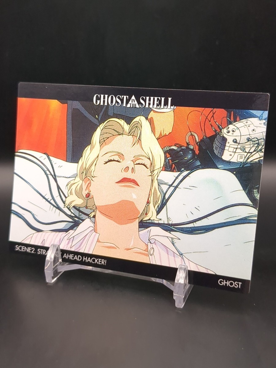 GHOST IN THE SHELL 　トレーディングカード　キラ GHOST IN THE SHELL トレーディングカード キラ Ghost in the Shell