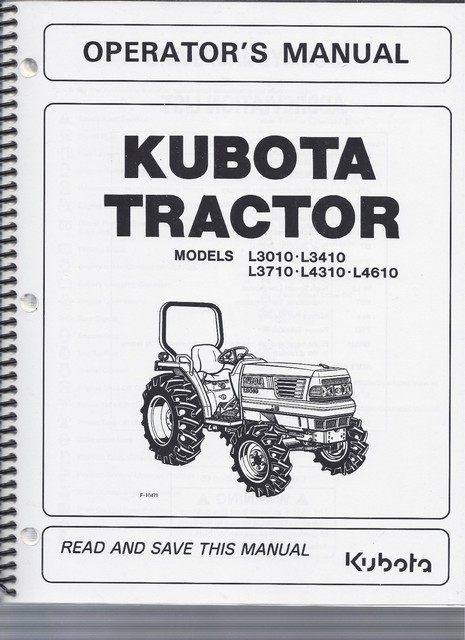 Hyundai l4310 инструкция