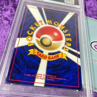 PSA 10 2000 Umbreon Holo Pokemon Card Japanese NEO 2 PSA 10 2000 Umbreon Holo Pokemon Card Japanese NEO 2