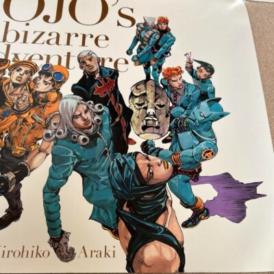 JoJo's Bizarre Adventure Jojo Exhibition B2 Poster ALL-STAR B 2012
