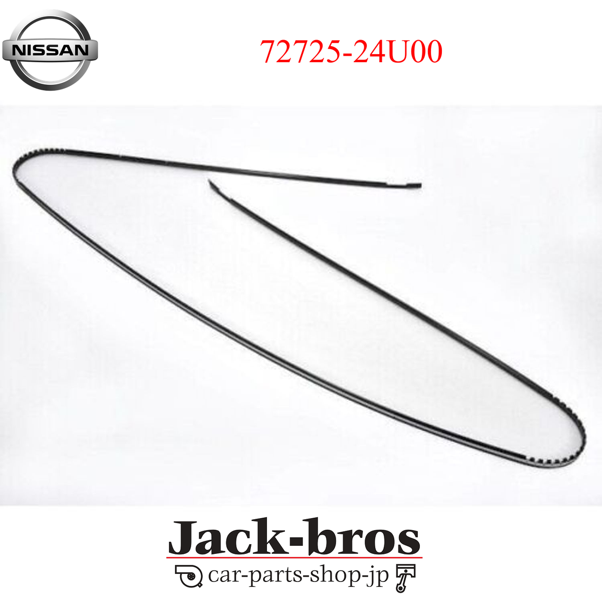 Nissan Genuine OEM Front Window Molding Fastener for R33 Skyline