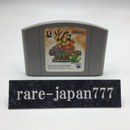 BANJO-KAZOOIE NINTENDO 64 (N64) PAL-EUR (CARTRIDGE ONLY