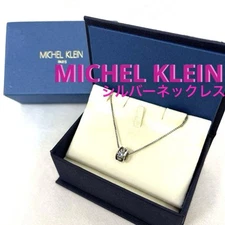 MICHEL KLEIN Silver Necklace