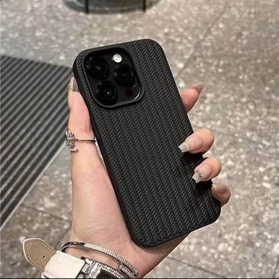 Woven Pattern Sweater Phone Case for iPhone 15 14 13 12 11 X XR 7 8 SE