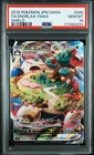2019 POKEMON JPN SWORD & SHIELD SHIELD #046 FULL ART/SNORLAX VMAX PSA 10