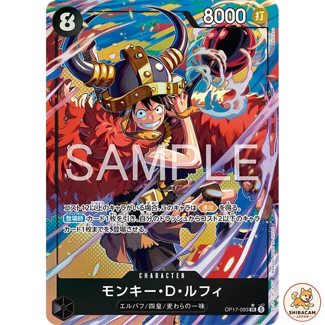 Luffy OP17-093 SR-P The World's Strongest Warriors ONE PIECE