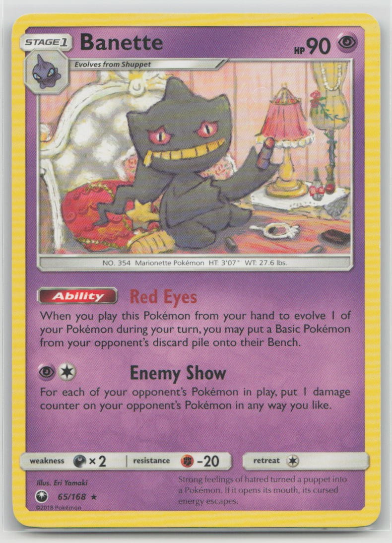 Banette 65/168 Rare Celestial Storm Pokemon Lightly Played