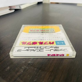 Bubble Bobble Taito Nintendo Famicom Disk System 1987 Taito TFD-BUB Retro Japan