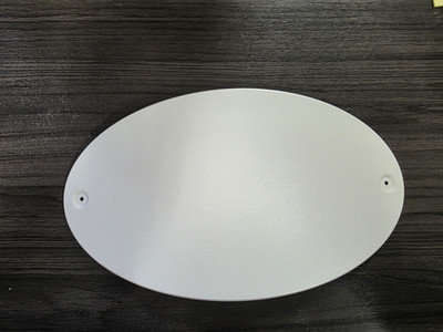 Duo Form 075135021 Oval Acces Panel for RV Showers 7.5X13.5