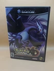 Pokemon XD Gale Of Darkness GameCube - Inserts Included - No Poster - Tested