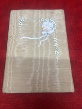 VINTAGE 1921 BABY DEAR RECORD OF MOTHERS TO KEEP BOOK b1 